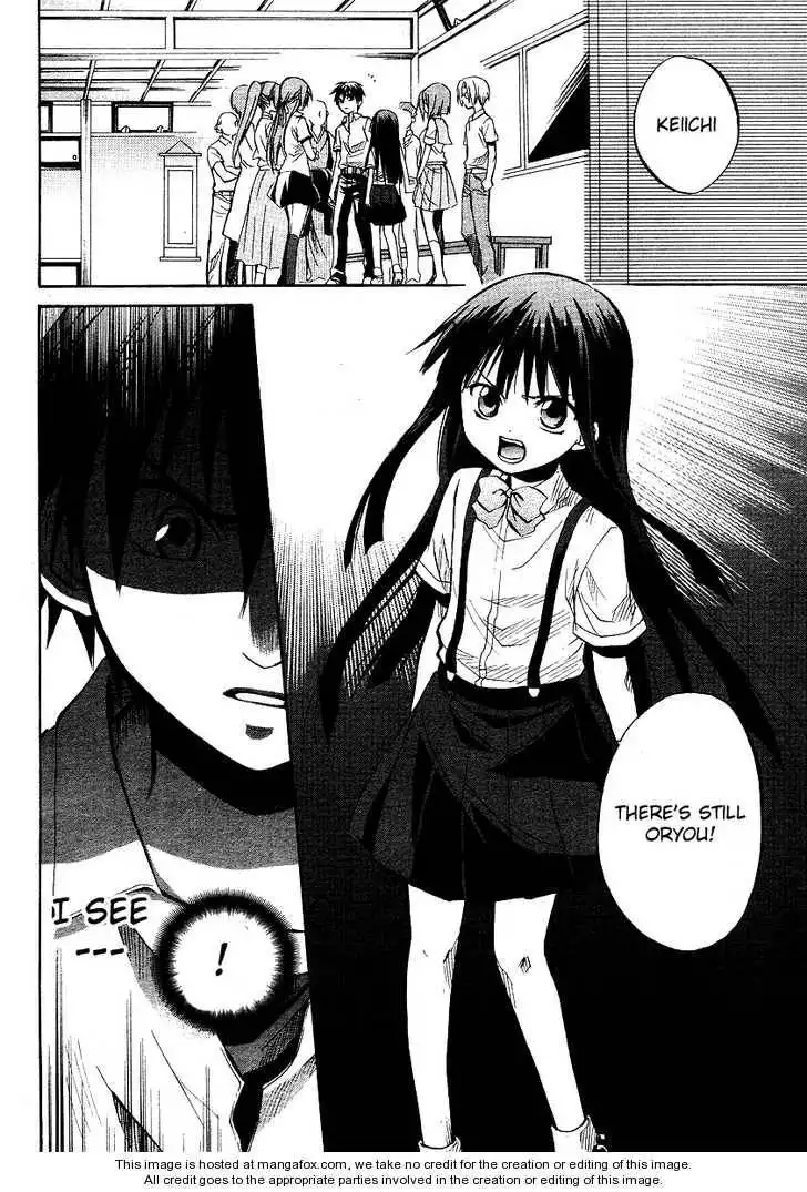 Higurashi no Naku Koro ni ~ Minagoroshi Chapter 14 2